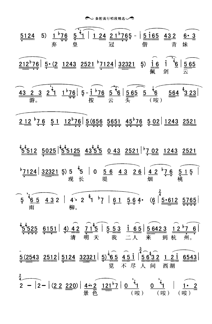 ǻгξx 000 050(ʮּ)30