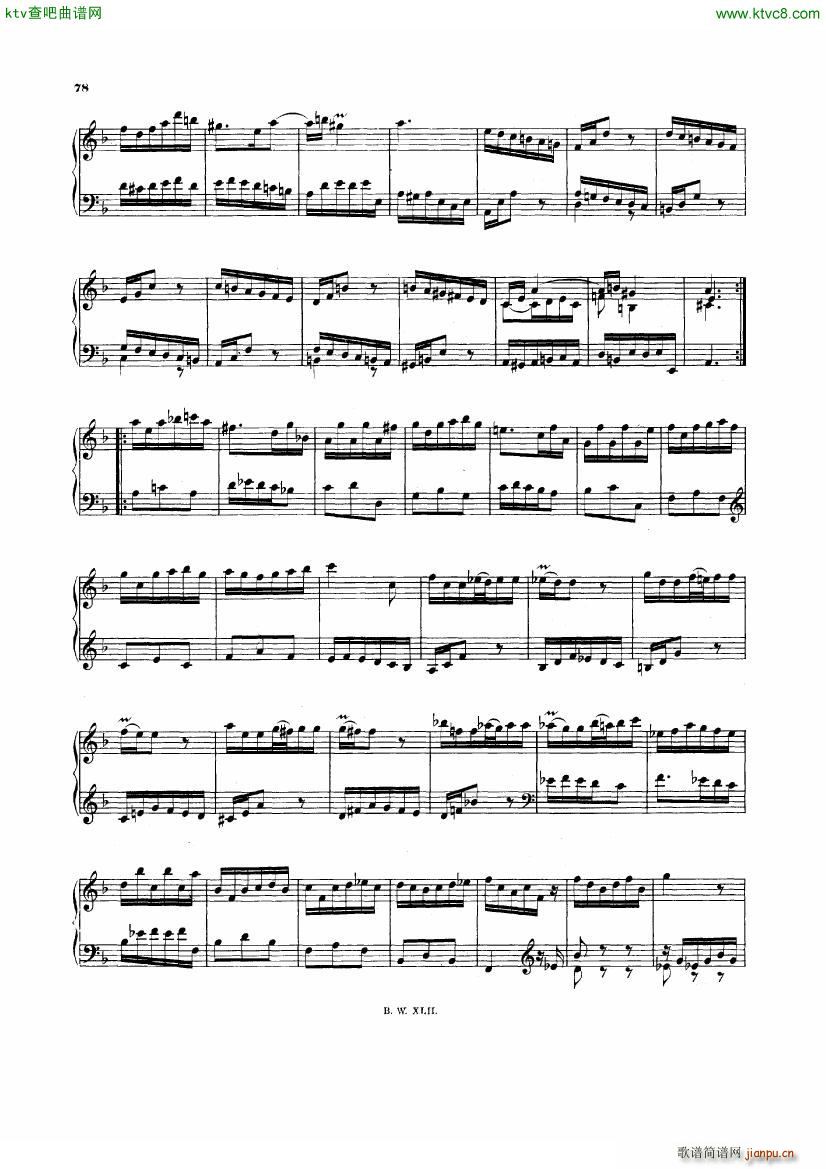 Bach JS BWV 974 Concerto in d after Marcello(V)6