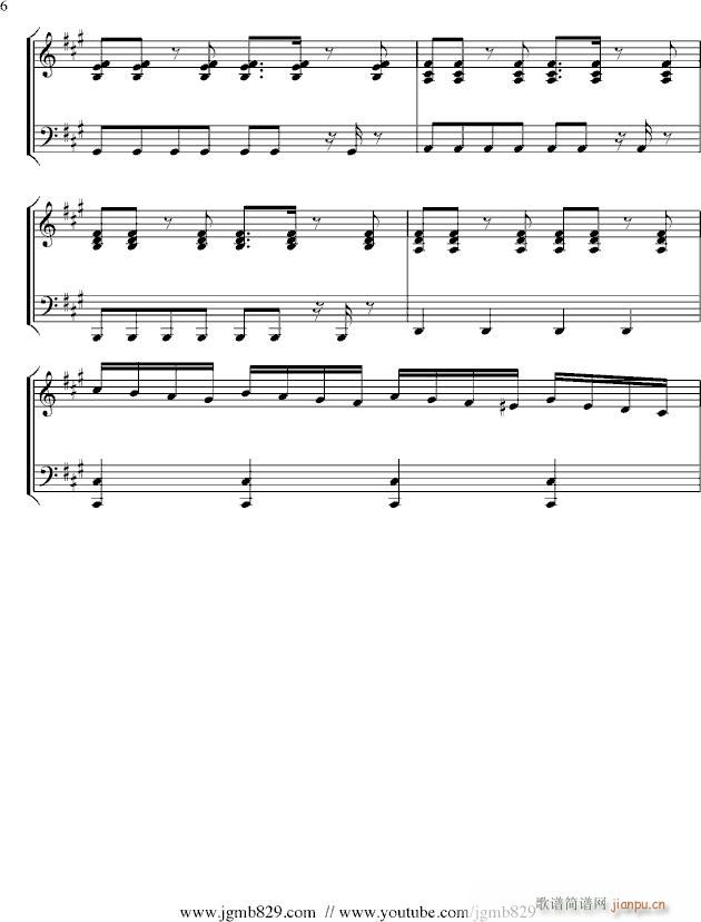 Cry Cry(V)6