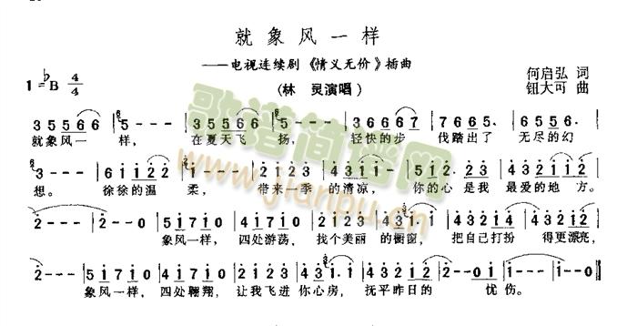 L(fng)һ(ָV)1