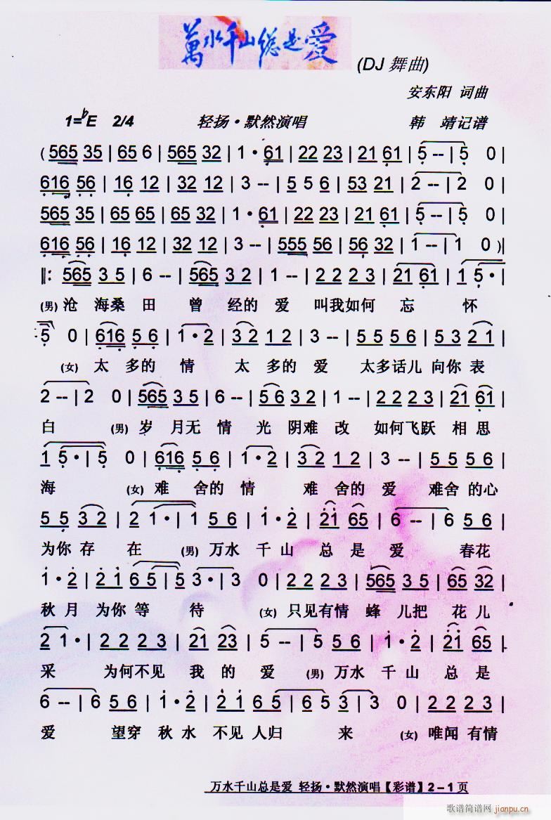 fˮǧɽǐ dj V(ʮּ)1