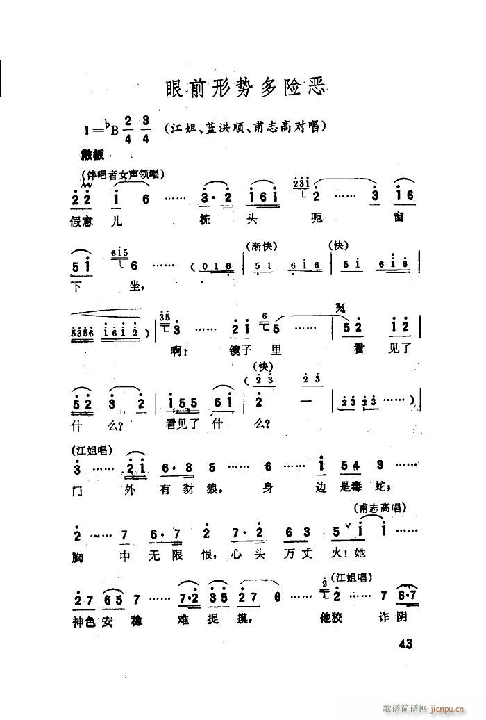  脡x 01 50(ʮּ)45