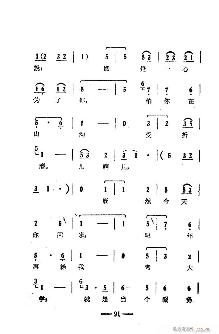ꖜ ԥǻ Ӱ 051 100(ԥV)41