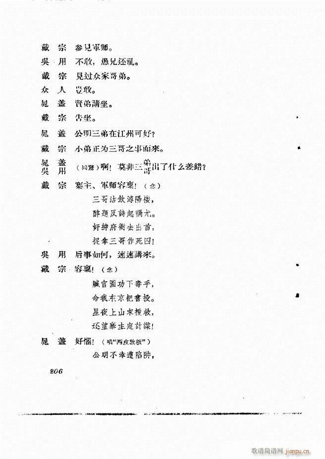 ط ڶ݋181 232(ʮּ)26