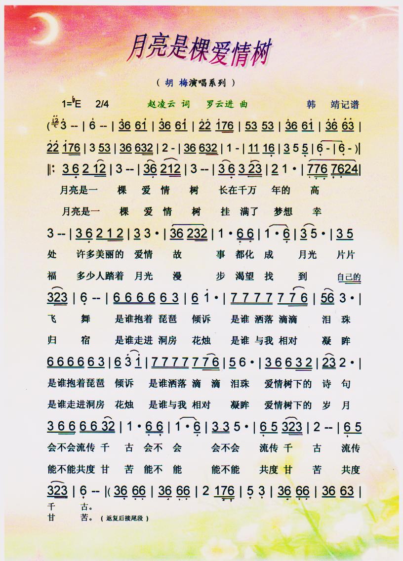 ǿÐ䡾V(ʮּ)1