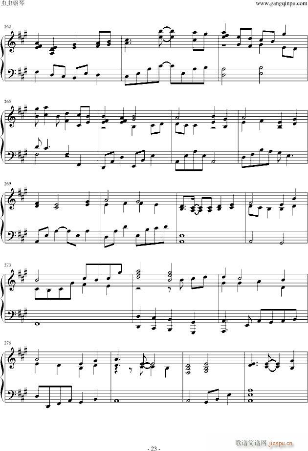 without  you(V)23