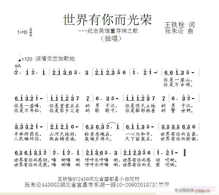 s(ָV)1