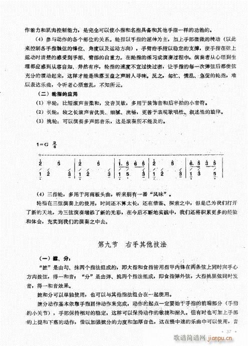 ˇg(sh)21-40(ʮּ)17