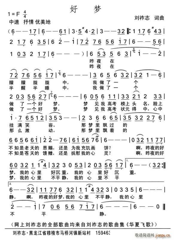 É(mng)(ָV)1