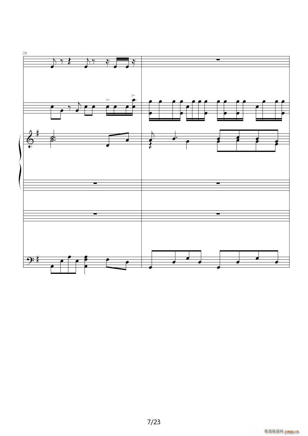 ɺpiano drums ʿ(V)7