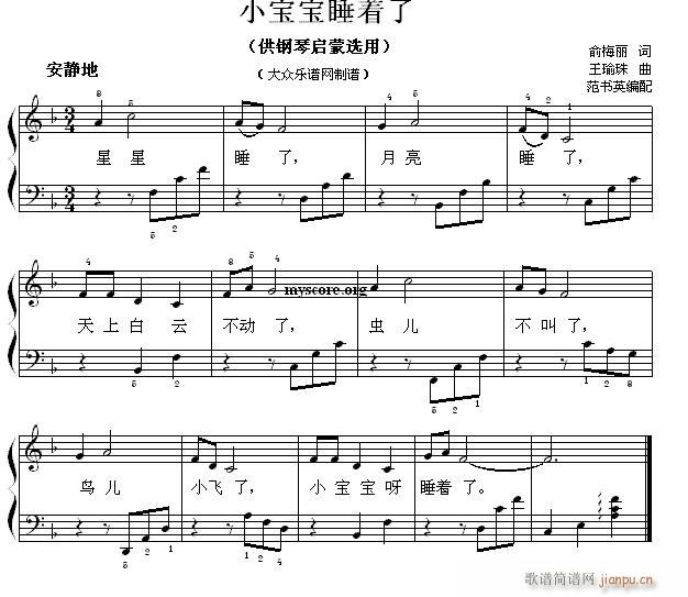 نС 95 С˯(V)1