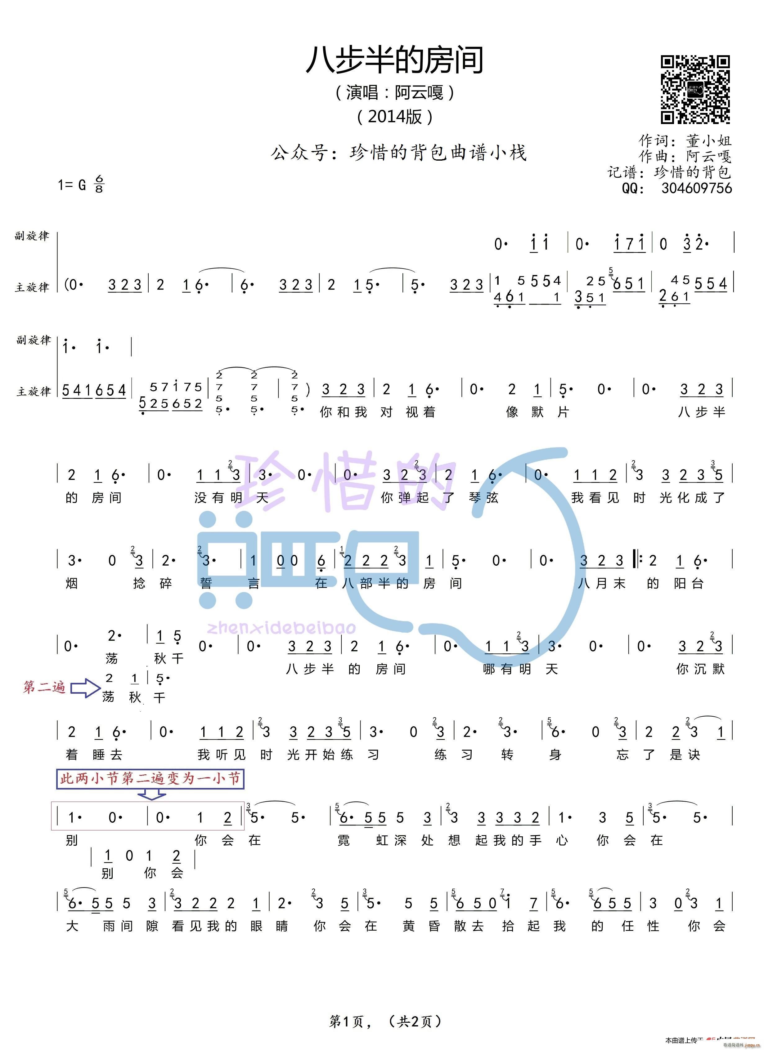 ˲ķg 2014(ʮּ)1