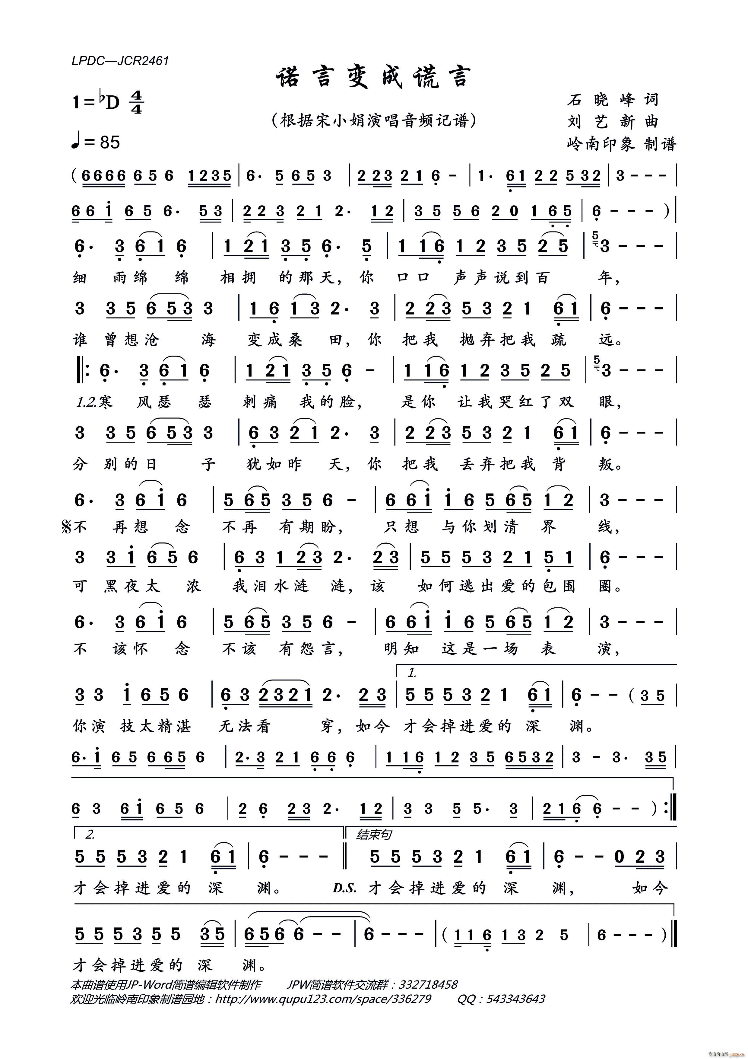 Z׃e(ָV)1