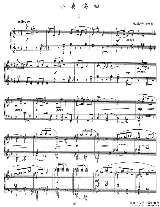 СQP1(V)1
