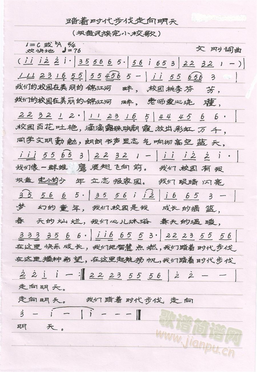 @r(sh)죨αPСУ裩(ʮּ)1