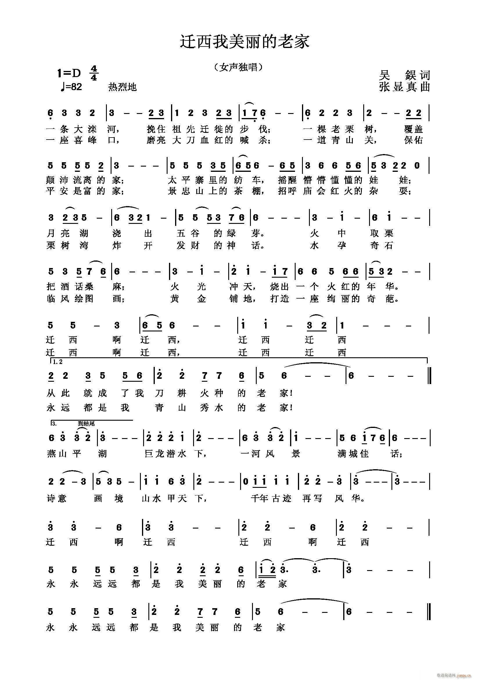 wϼ(ָV)1