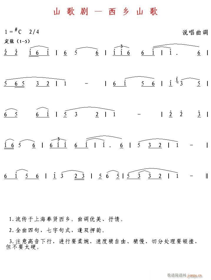 ɽ脡 l(xing)ɽ(ָV)1