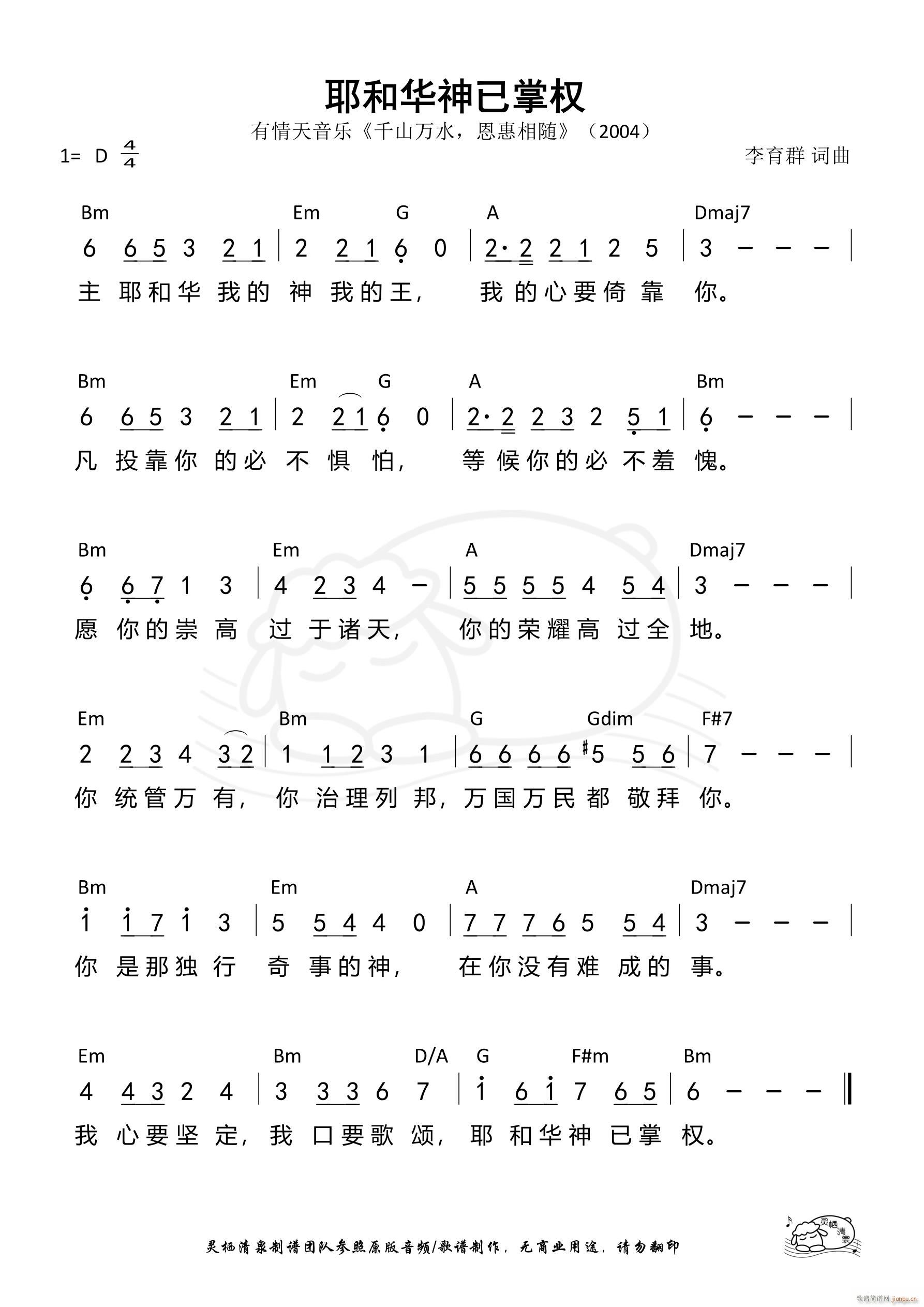 ҮAƙ(qun) 798(ʮּ)1