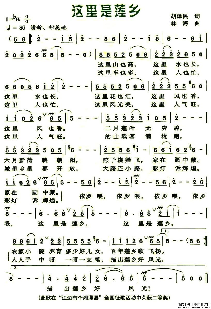 @ɏl(xing)(ָV)1