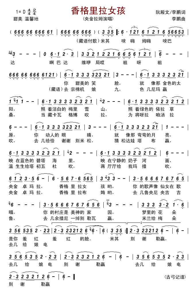 Ů(ָV)1