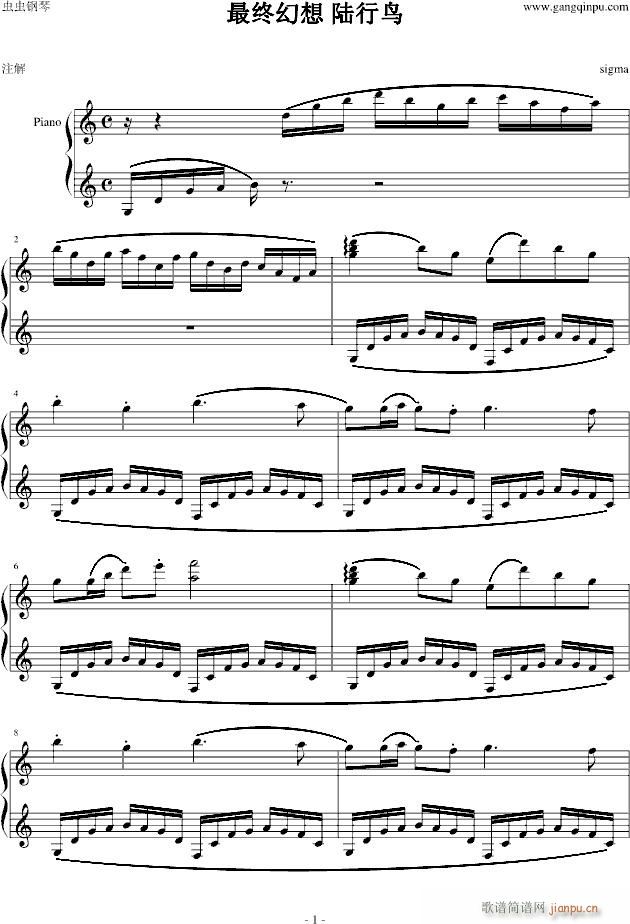 B}(V)1