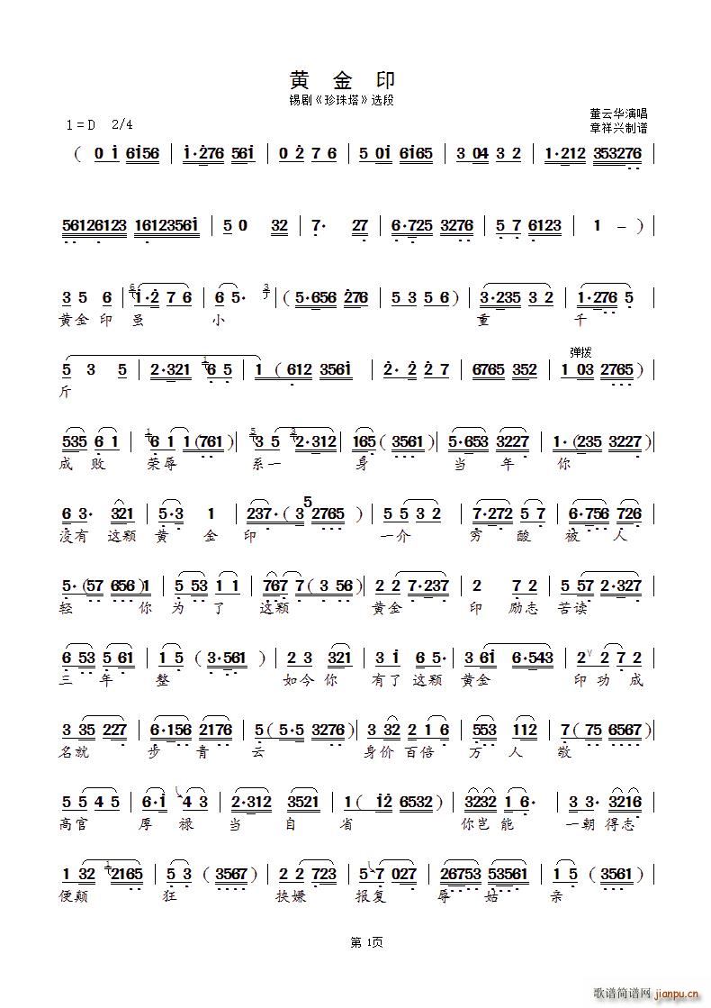 Sӡ a  x(ʮּ)1