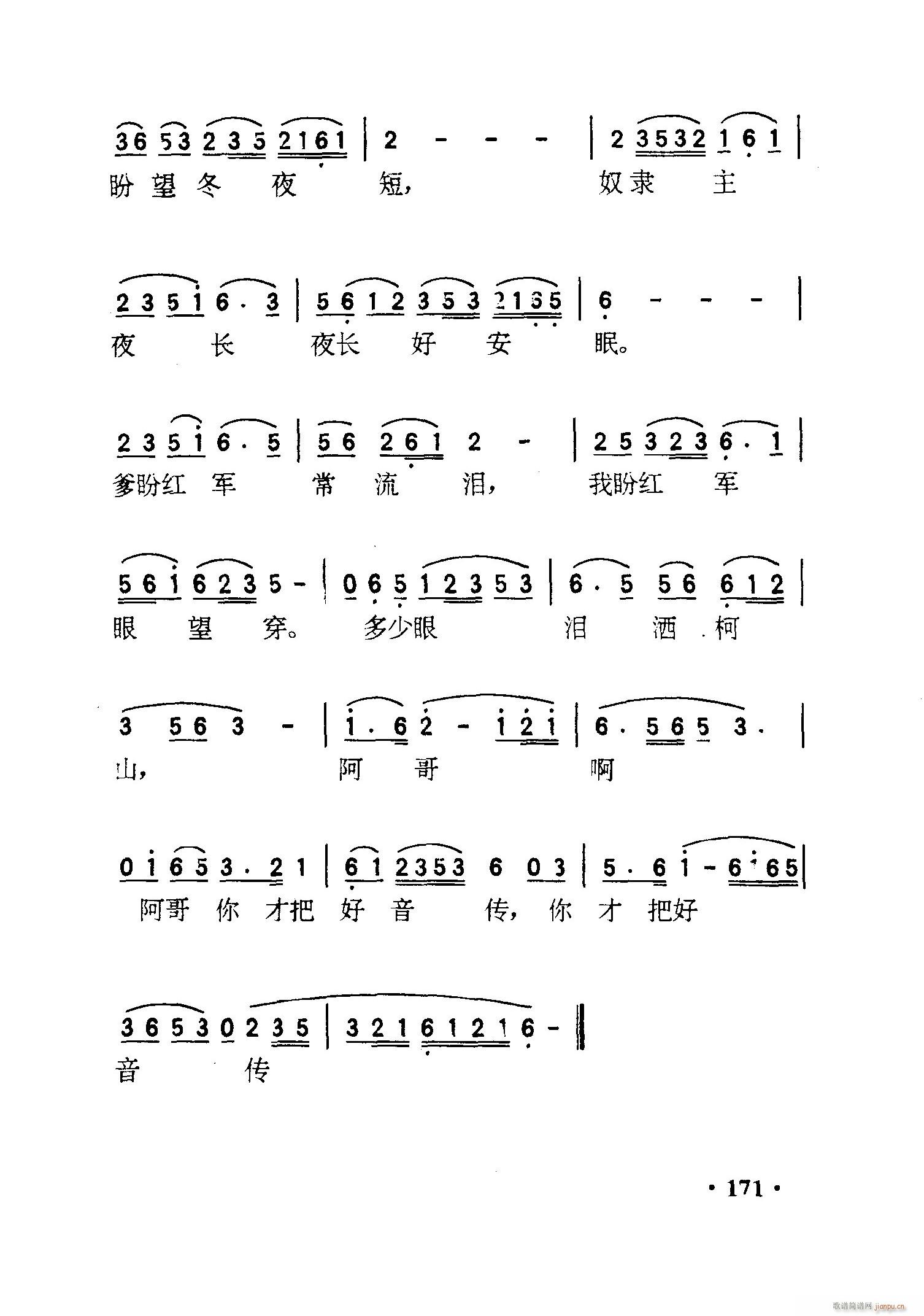脡 ɽt x5(ʮּ)7