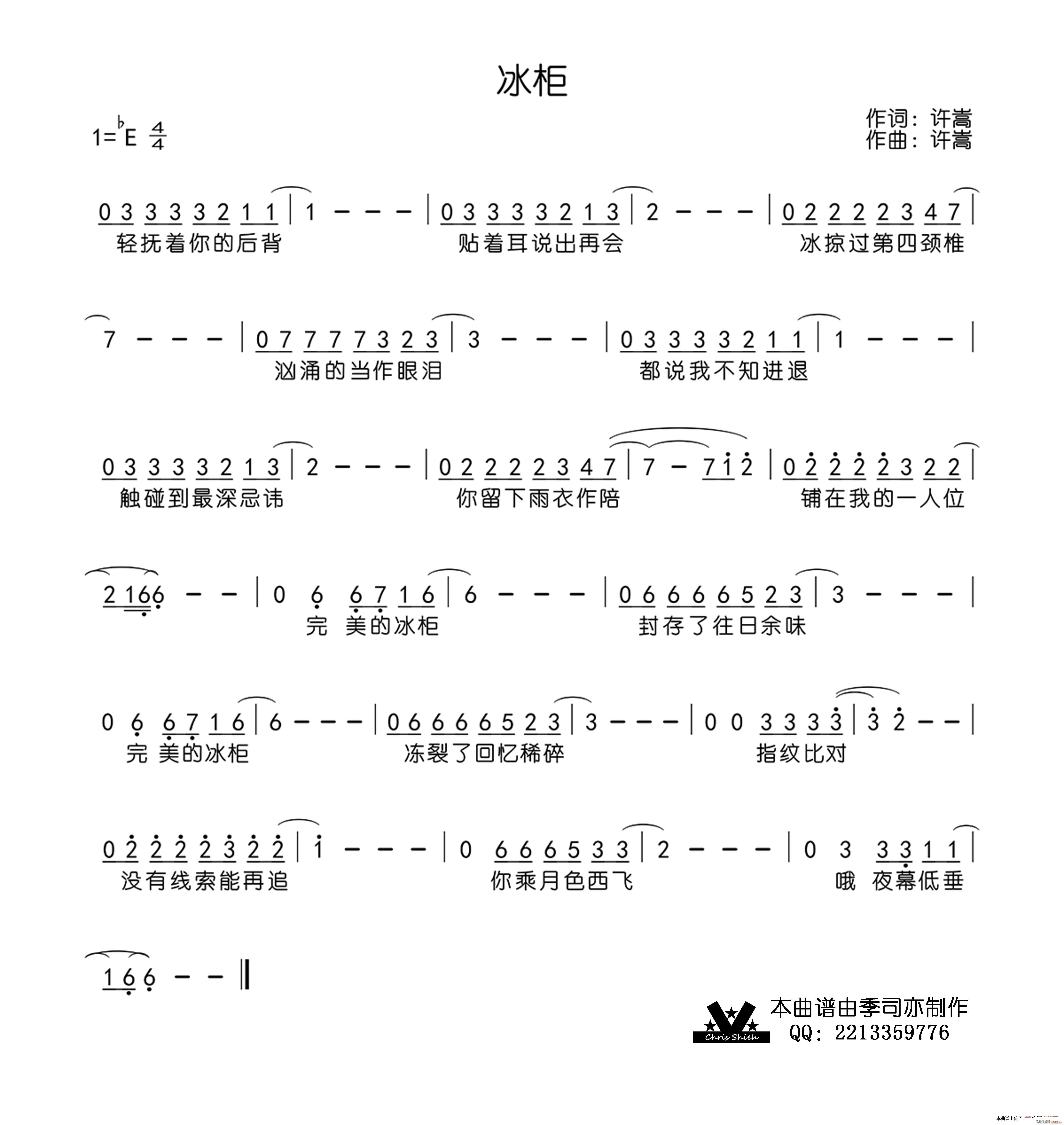 (ָV)1