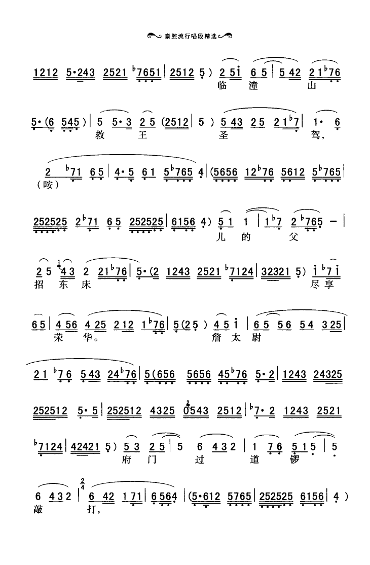 ǻгξx 000 050(ʮּ)34