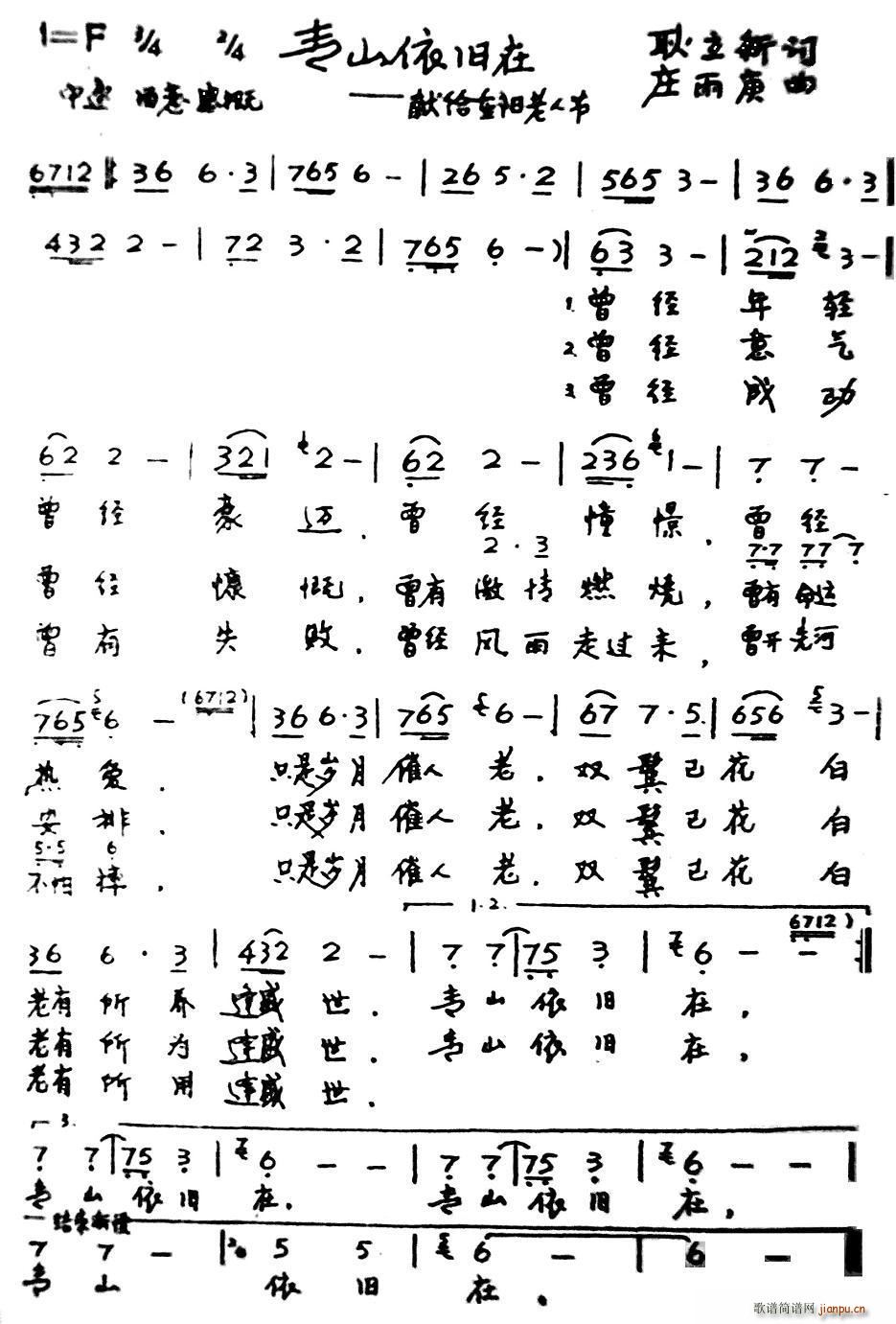 ɽf I(xin)o깝(ji)(ʮּ)1