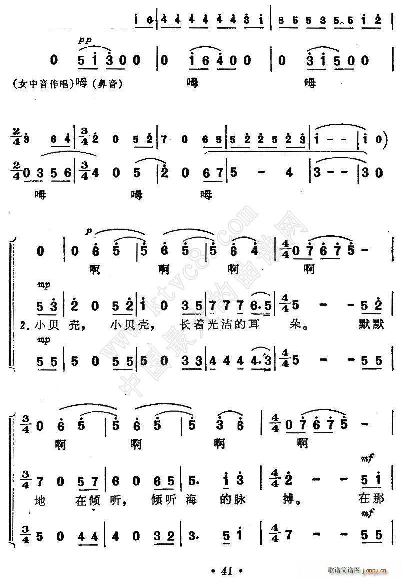 Сؐ Ӱ  (ʮּ)3