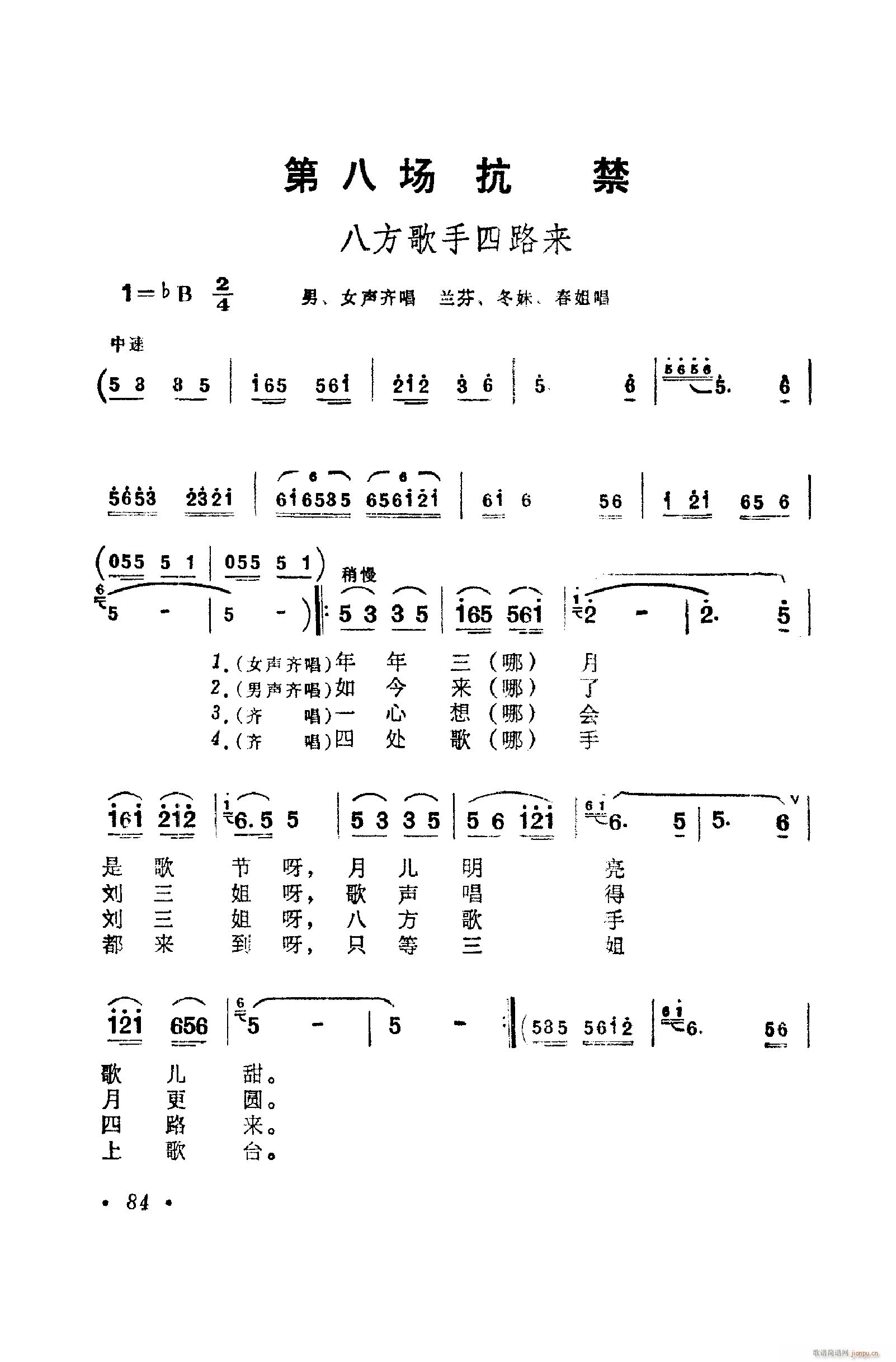 脡㳪ǻ 051 100(ʮּ)44