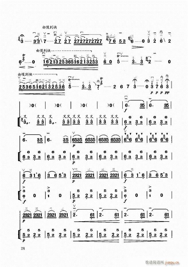 ̳Ŀ1 60(V)31