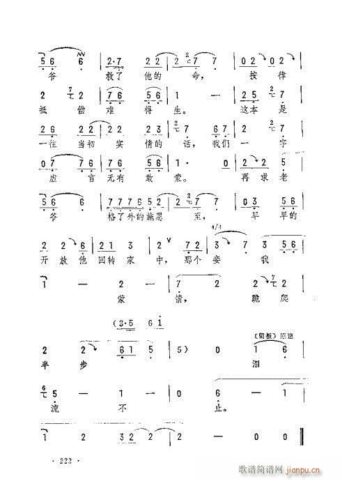 ϠҷA(sh)(V)6