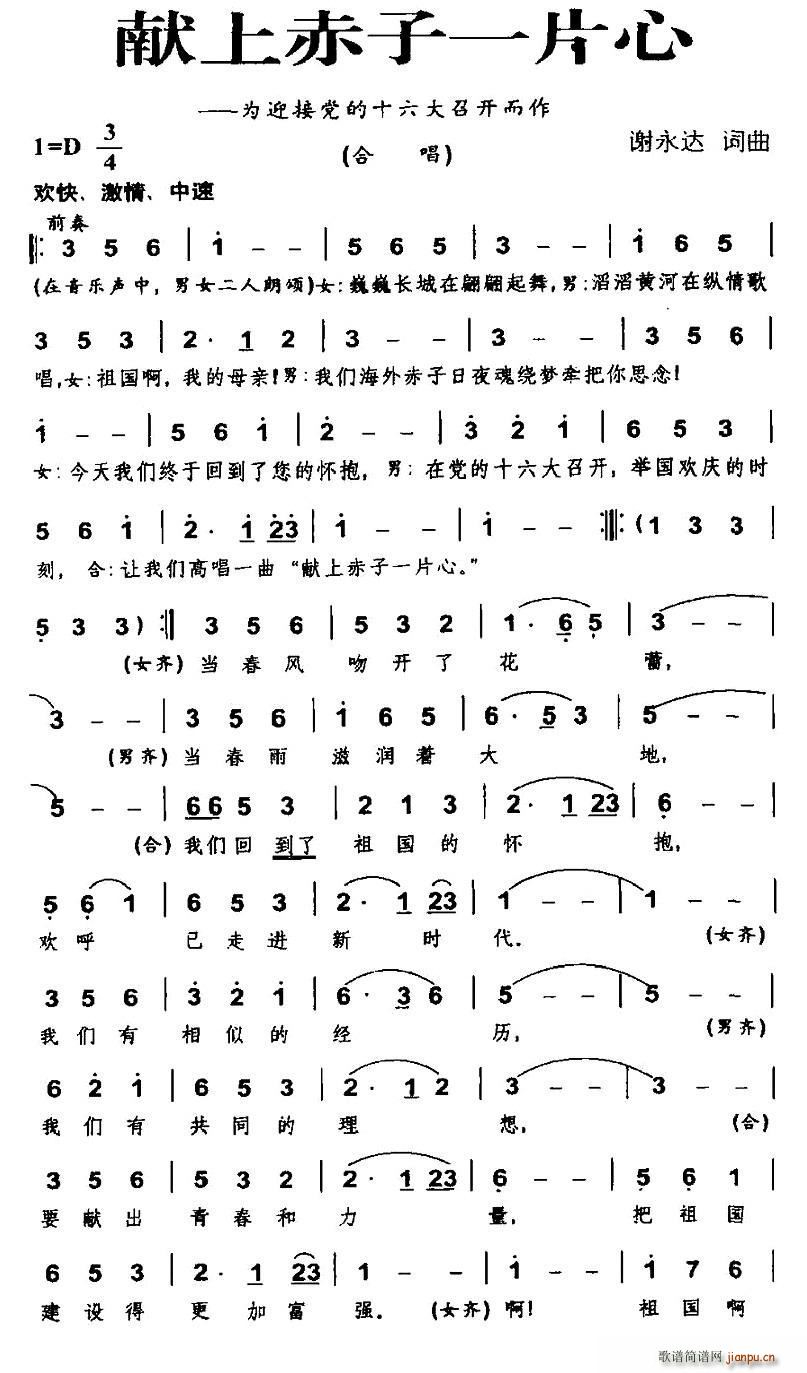 I(xin)ϳһƬ(ָV)1