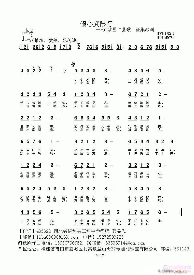 A(ָV)1