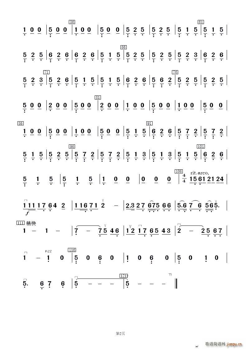 һtӻ 񘷺(V)13