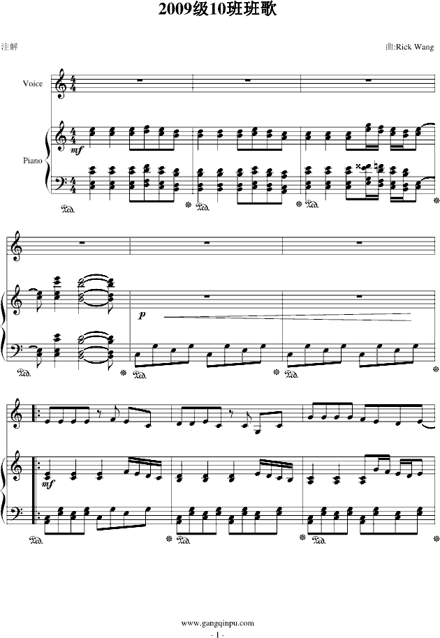 2009ʮ(V)1