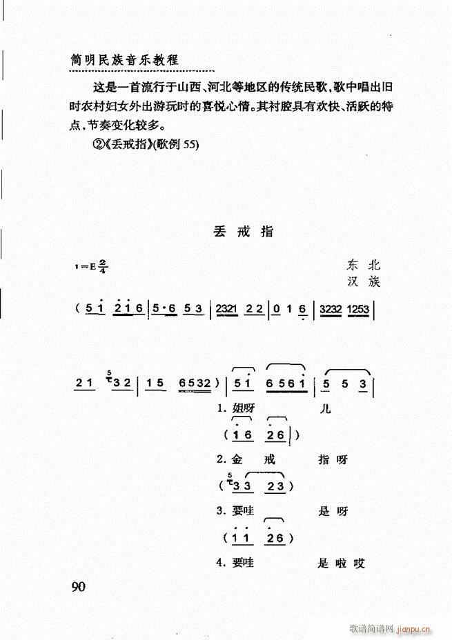(jin)̳ 61 120(ʮּ)30