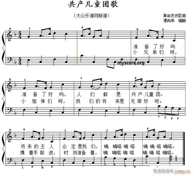 a(chn)ͯF 躆׏ (V)1