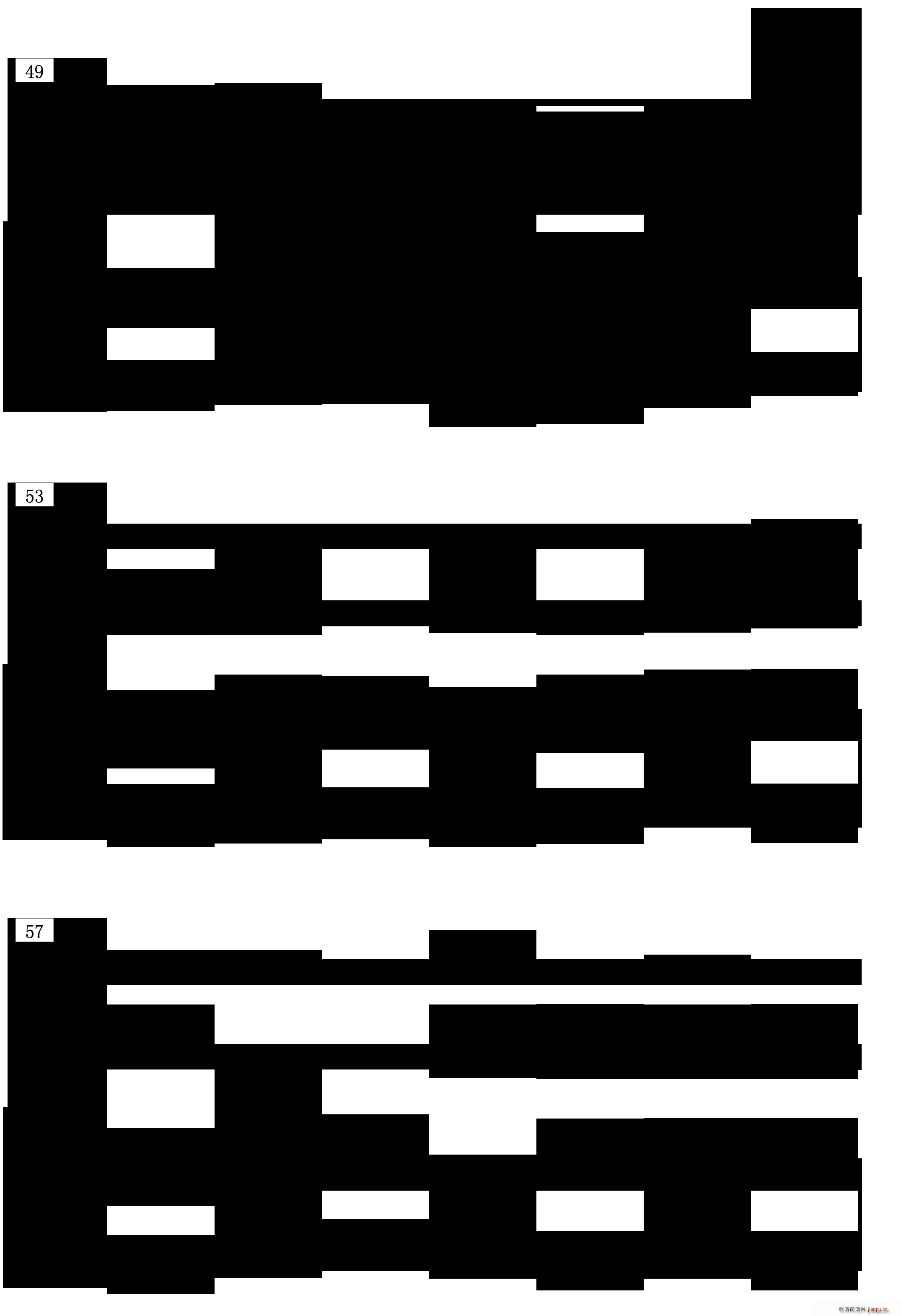 Hͯ{ 2 { 䓰V(V)5
