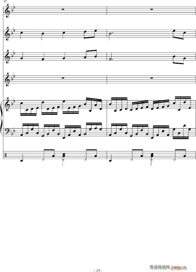 ª(V)15