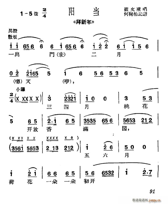  һT  x ꖮ(dng)(ʮּ)1