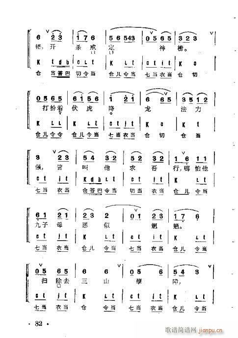 ȺR61-100(V)22