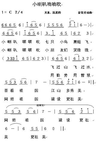 С(ָV)1