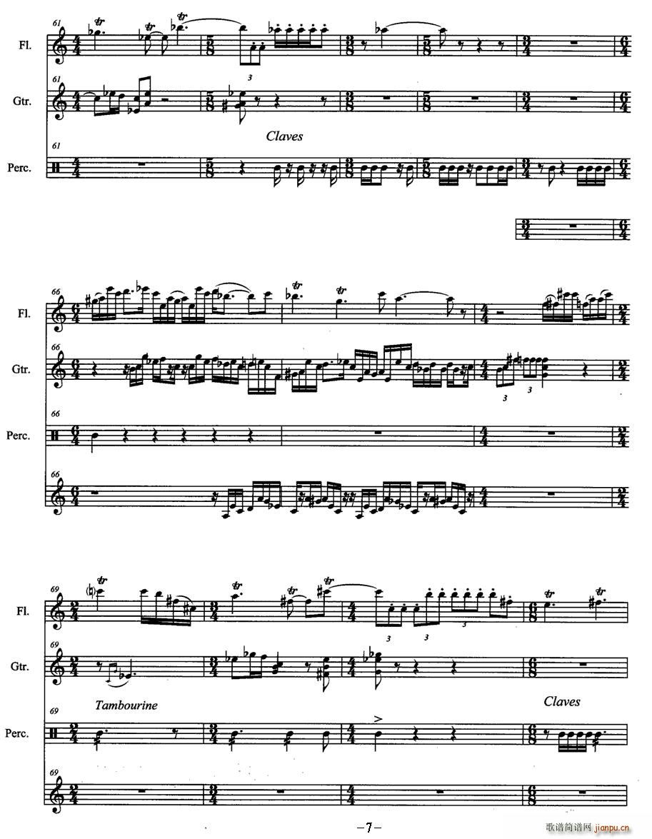 o(w)(ѺV)7