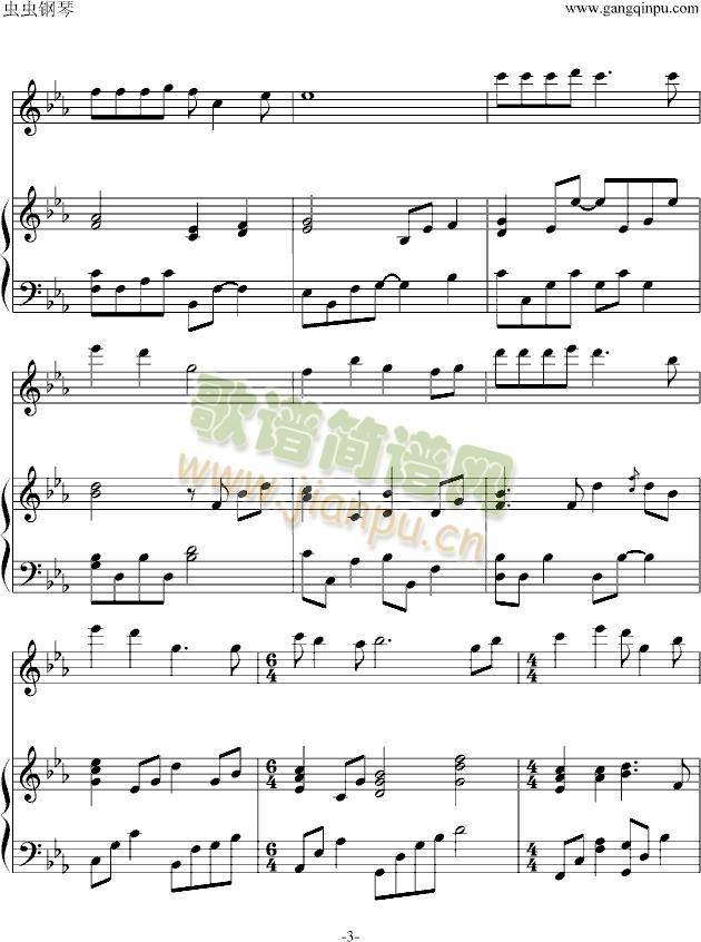 `OST(V)3