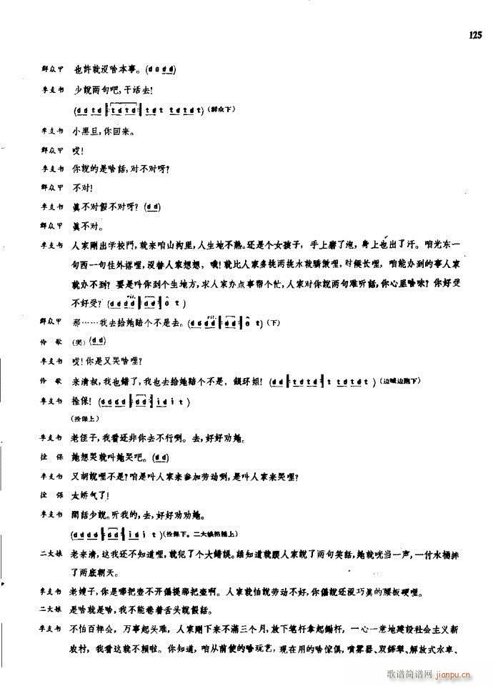 (yng) ԥ 121 180(ԥV)5