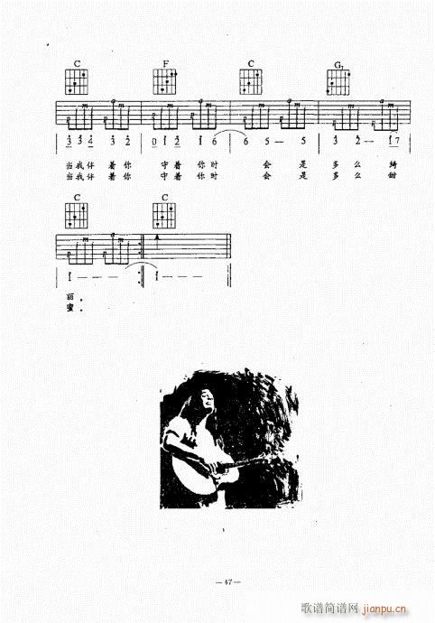 {(jng)̳21-60(V)27