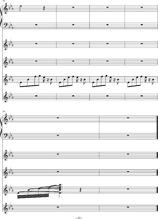 ̹Fortress Stage00004(V)14
